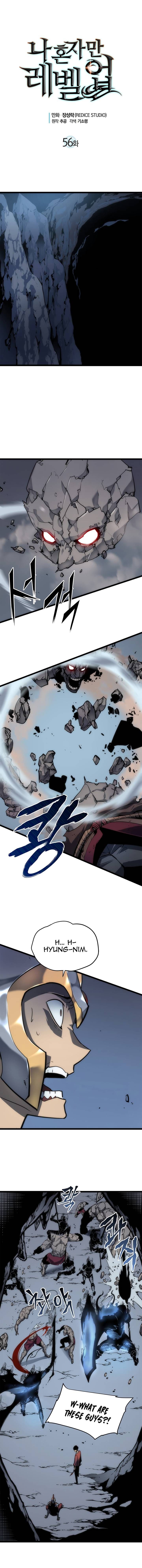 Solo Leveling Manga Chapter 56 page 1 - [Demon Castle Arc] Ep. 1