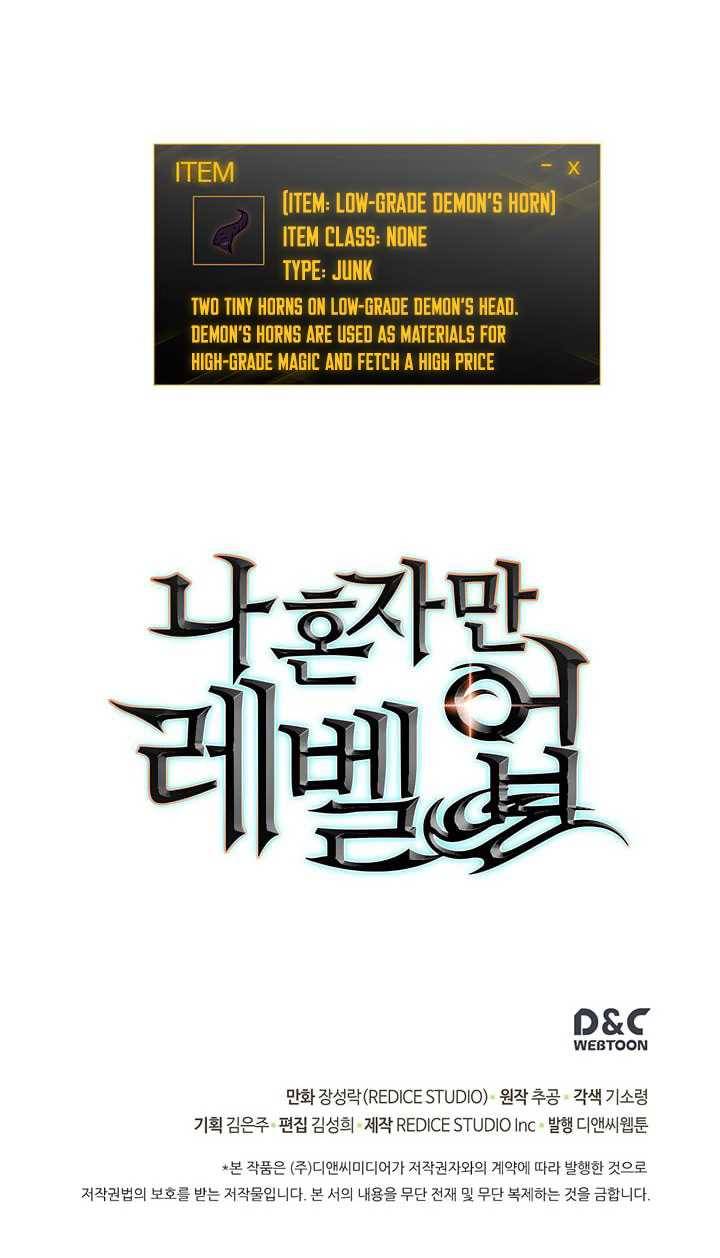 Solo Leveling Manga Chapter 57 page 35 - [Demon Castle Arc] Ep. 2