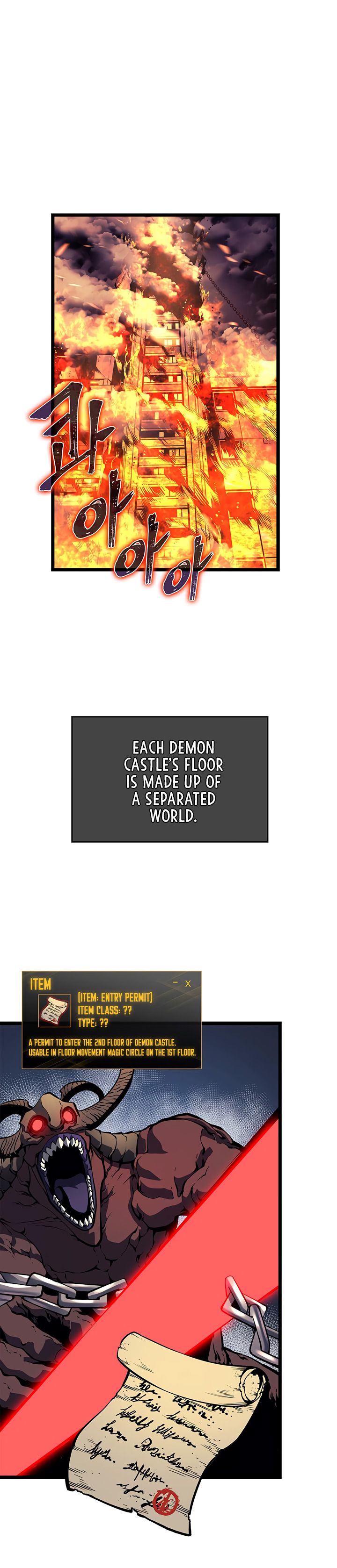 Solo Leveling Manga Chapter 58 page 17 - [Demon Castle Arc] Ep. 3