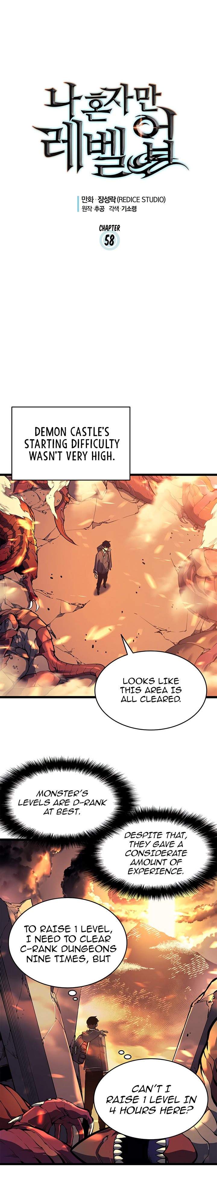 Solo Leveling Manga Chapter 58 page 2 - [Demon Castle Arc] Ep. 3