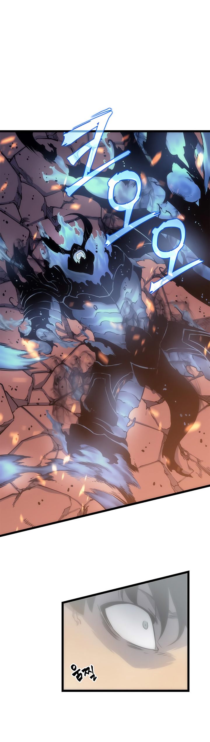 Solo Leveling Manga Chapter 58 page 31 - [Demon Castle Arc] Ep. 3