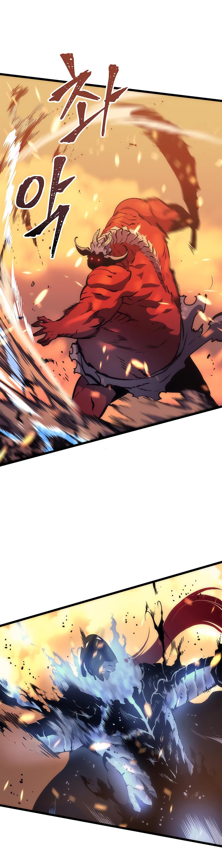 Solo Leveling Manga Chapter 58 page 32 - [Demon Castle Arc] Ep. 3