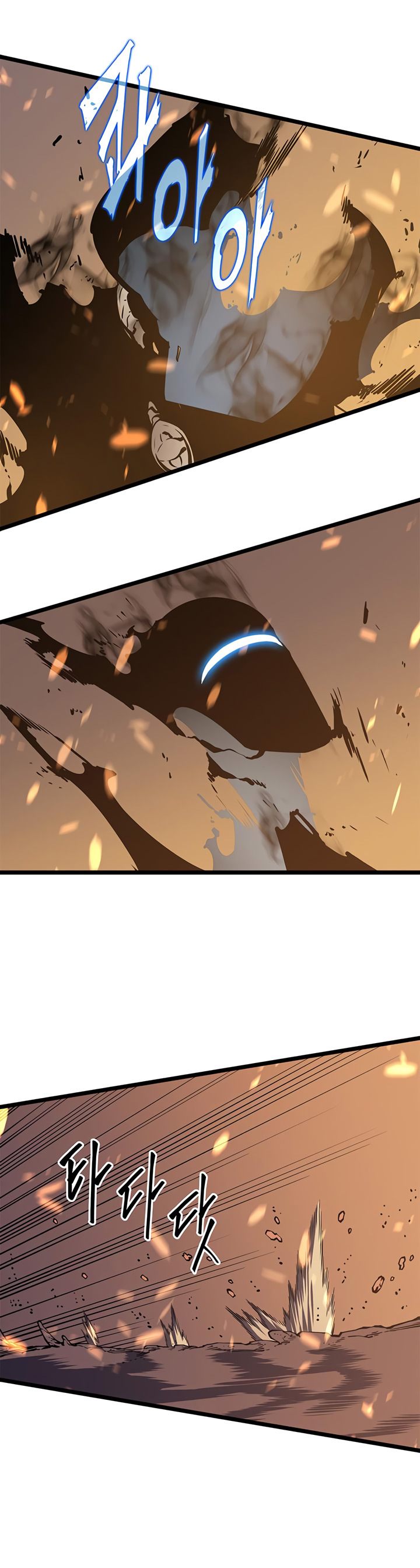 Solo Leveling Manga Chapter 58 page 33 - [Demon Castle Arc] Ep. 3