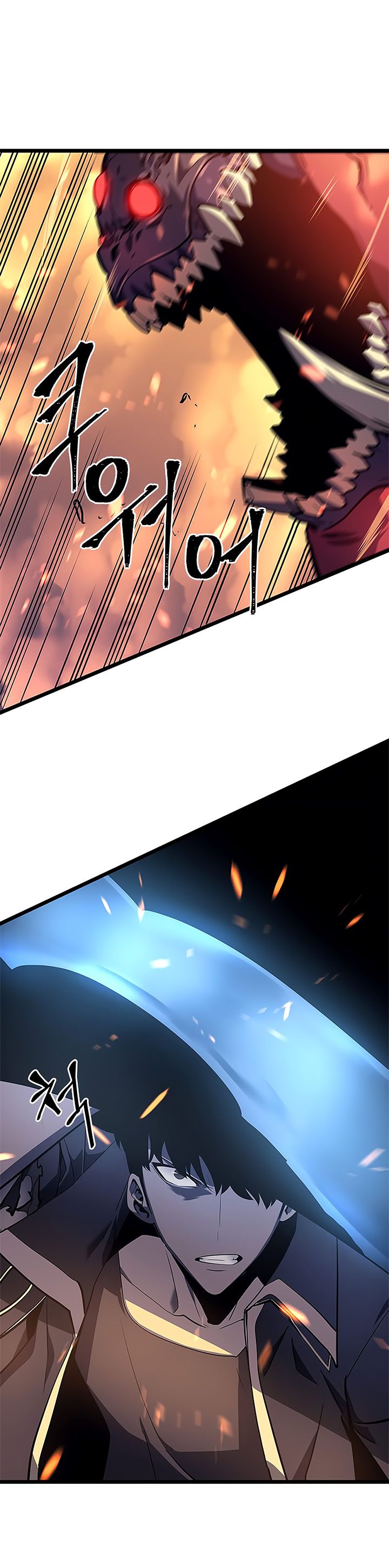 Solo Leveling Manga Chapter 59 page 8 - [Demon Castle Arc] Ep. 4