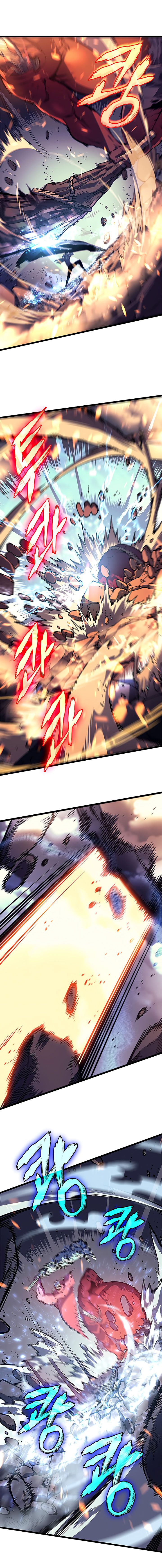 Solo Leveling Manga Chapter 59 page 9 - [Demon Castle Arc] Ep. 4