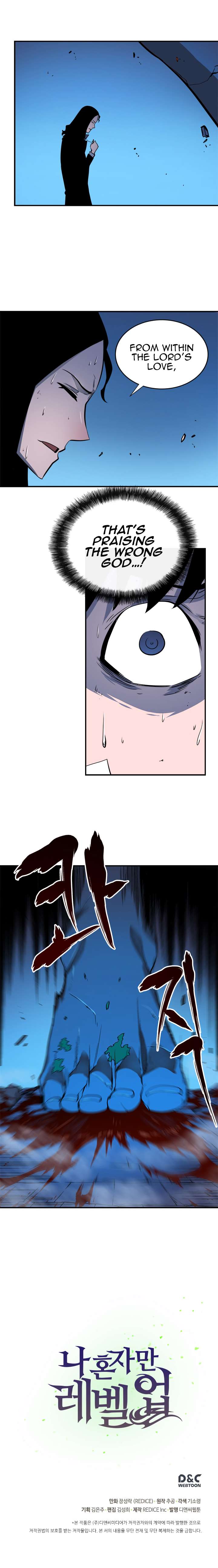 Solo Leveling Manga Chapter 6 page 16 - [D-Rank Dungeon Arc] Ep. 6