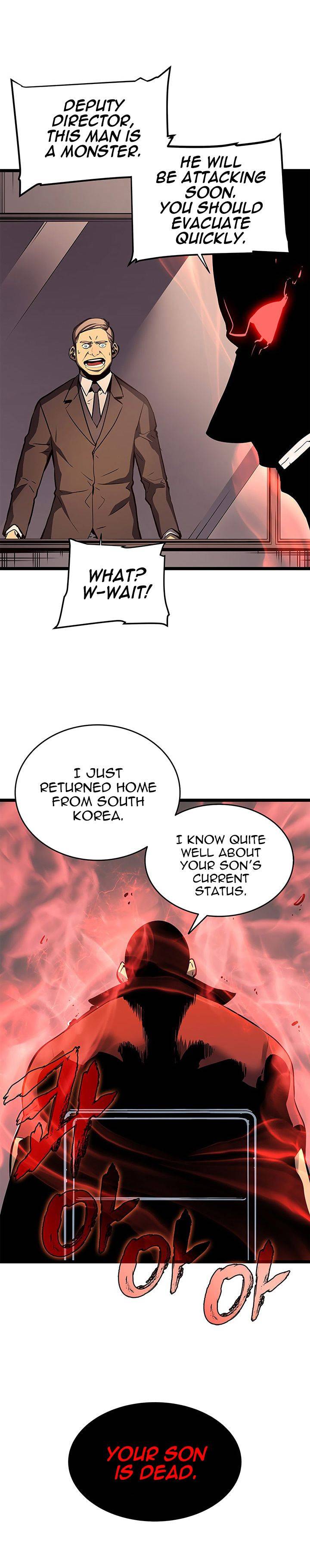 Solo Leveling Manga Chapter 60 page 19 - [Demon Castle Arc] Ep. 5