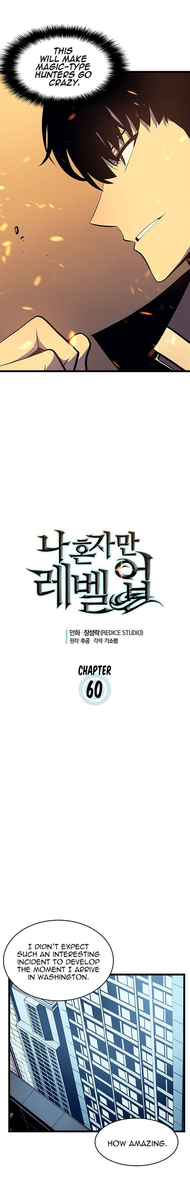 Solo Leveling Manga Chapter 60 page 8 - [Demon Castle Arc] Ep. 5