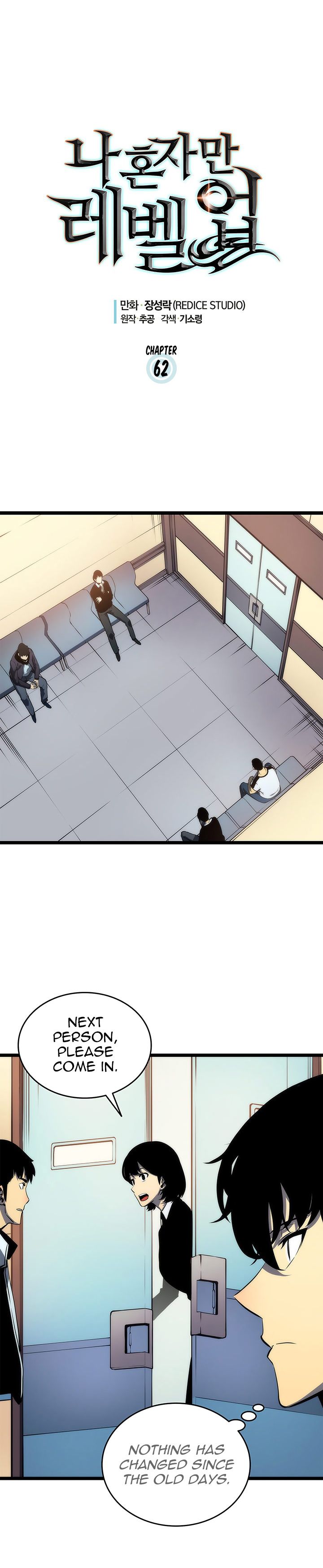 Solo Leveling Manga Chapter 62 page 1 - [Retesting Rank Arc] Ep. 2