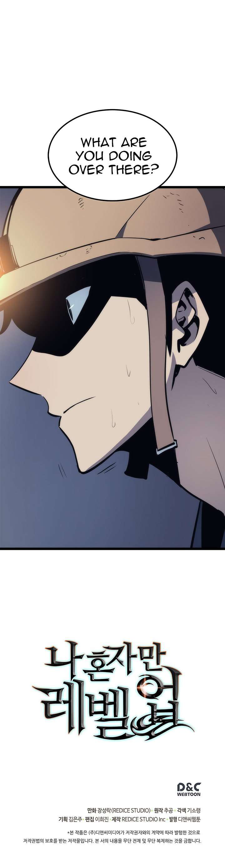 Solo Leveling Manga Chapter 66 page 31 - [Hunters Guild Gate Arc] Ep. 2