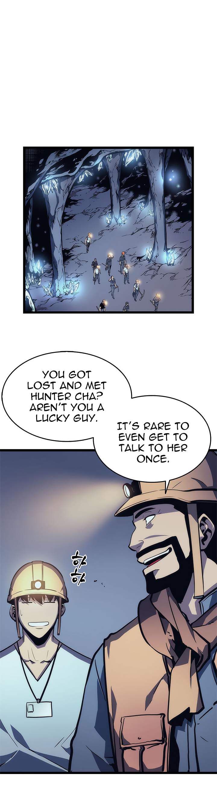 Solo Leveling Manga Chapter 67 page 12 - [Hunters Guild Gate Arc] Ep. 3