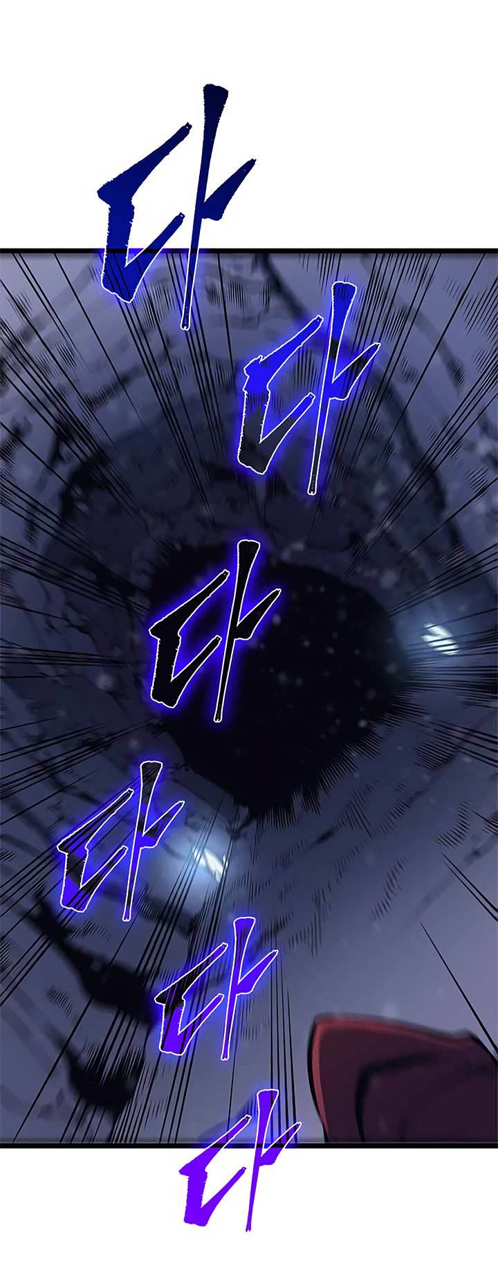 Solo Leveling Manga Chapter 68 page 42 - [Hunters Guild Gate Arc] Ep. 4