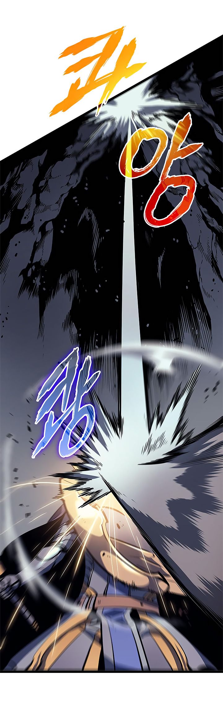 Solo Leveling Manga Chapter 69 page 17 - [Hunters Guild Gate Arc] Ep. 5