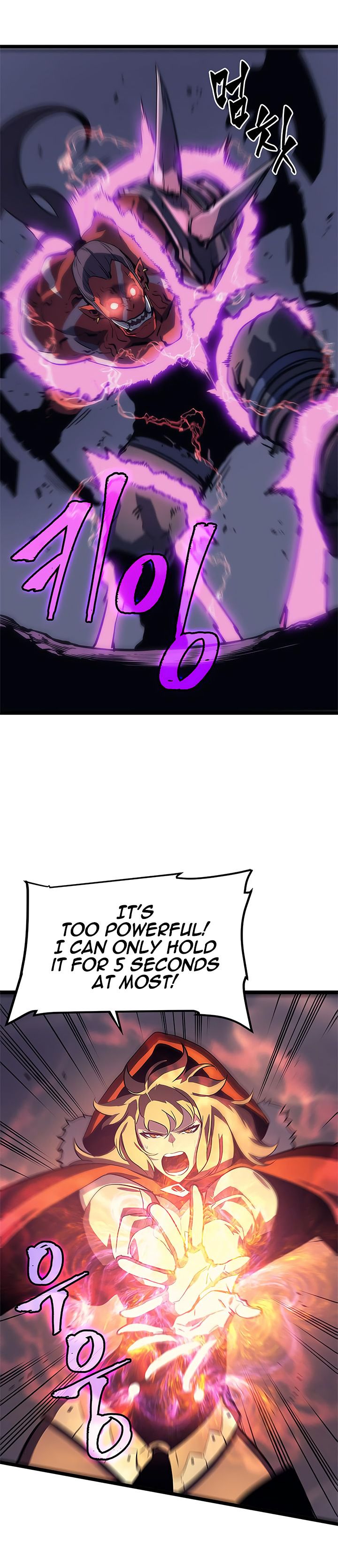 Solo Leveling Manga Chapter 69 page 23 - [Hunters Guild Gate Arc] Ep. 5