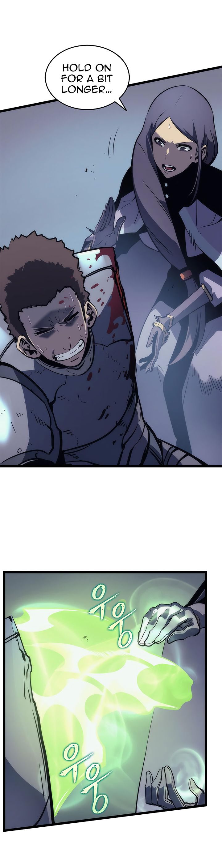 Solo Leveling Manga Chapter 69 page 33 - [Hunters Guild Gate Arc] Ep. 5