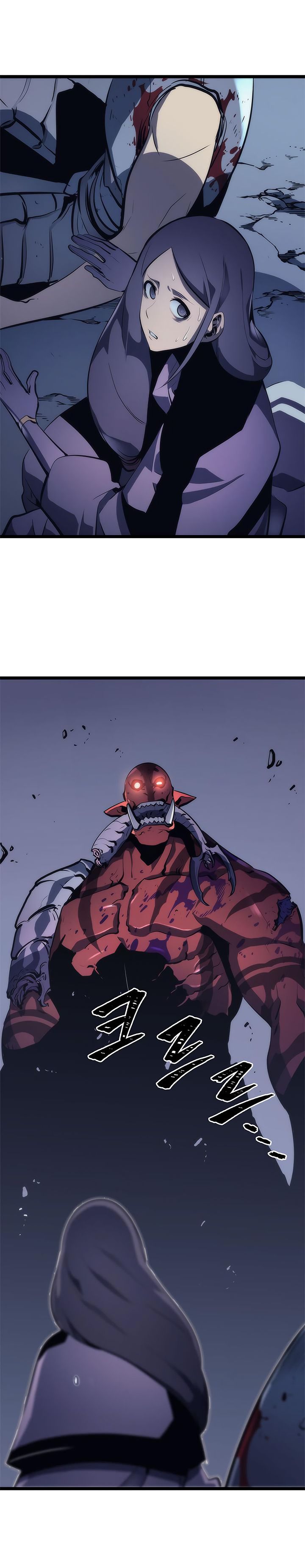 Solo Leveling Manga Chapter 69 page 35 - [Hunters Guild Gate Arc] Ep. 5