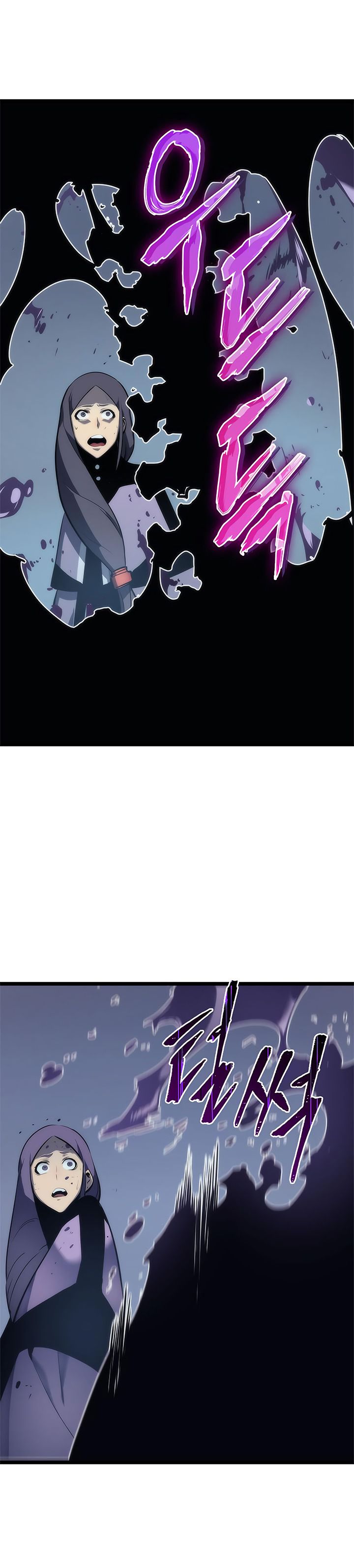 Solo Leveling Manga Chapter 69 page 40 - [Hunters Guild Gate Arc] Ep. 5