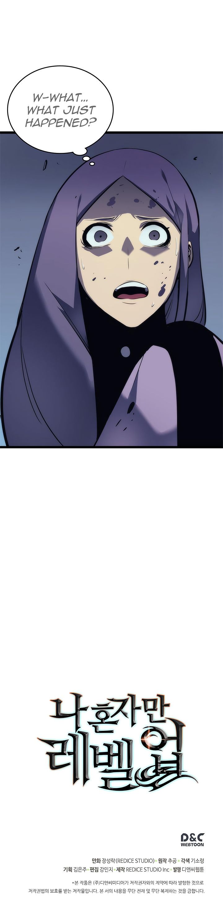 Solo Leveling Manga Chapter 69 page 41 - [Hunters Guild Gate Arc] Ep. 5