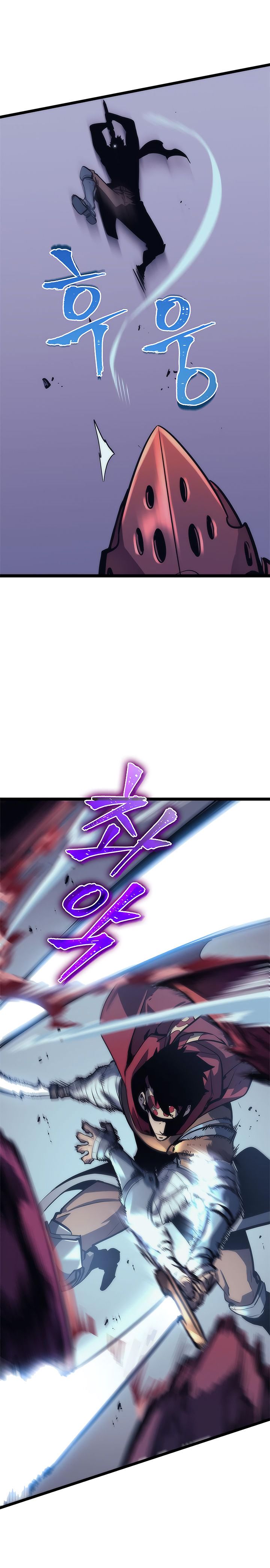 Solo Leveling Manga Chapter 69 page 6 - [Hunters Guild Gate Arc] Ep. 5