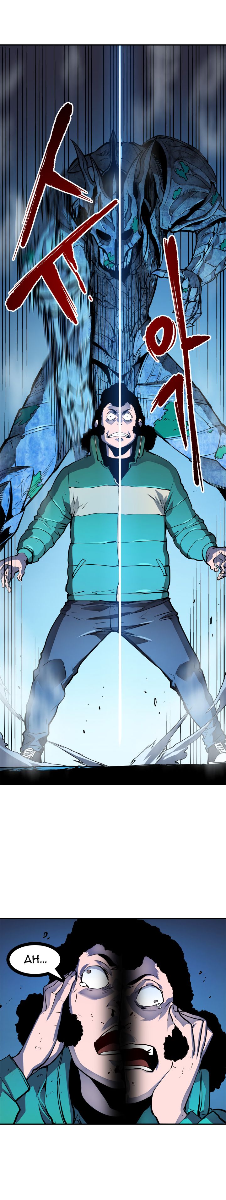 Solo Leveling Manga Chapter 7 page 6 - [D-Rank Dungeon Arc] Ep. 7