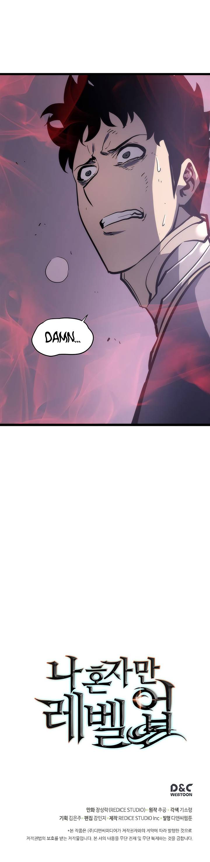 Solo Leveling Manga Chapter 70 page 35 - [Hunters Guild Gate Arc] Ep. 6