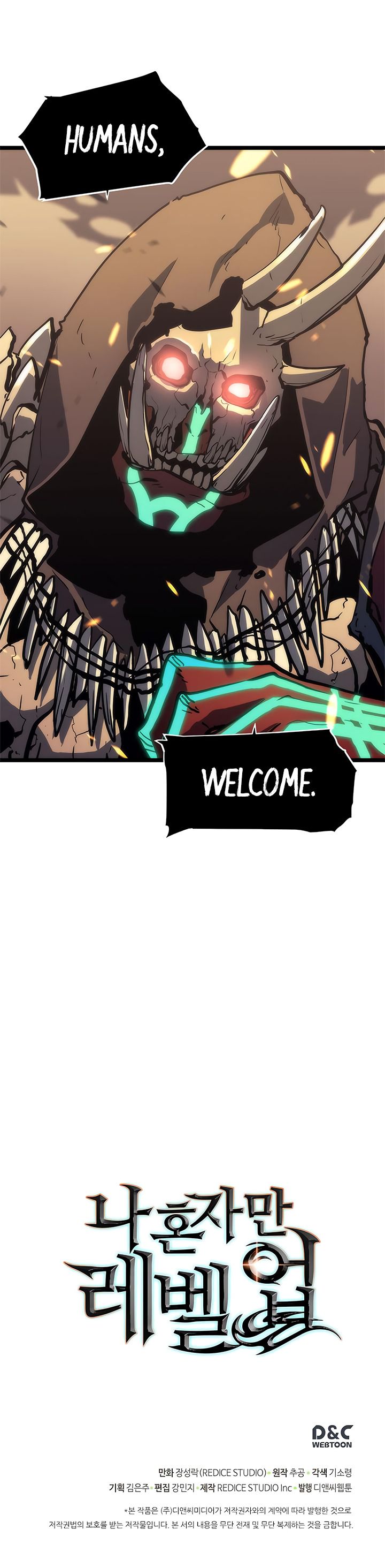 Solo Leveling Manga Chapter 71 page 41 - [Hunters Guild Gate Arc] Ep. 7