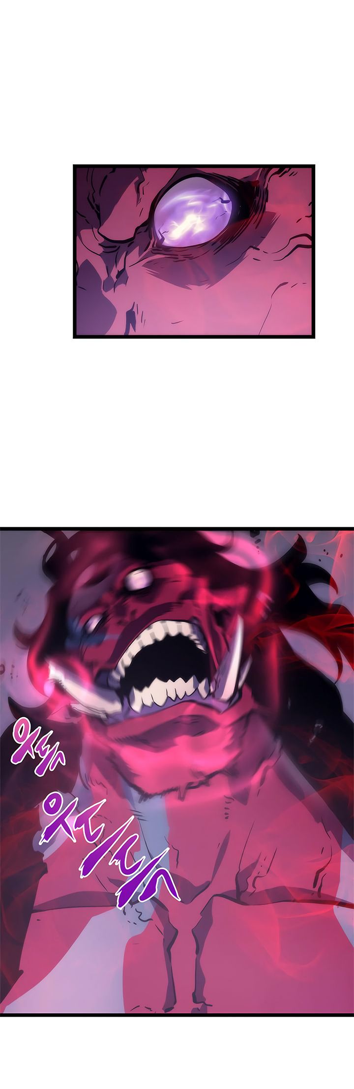 Solo Leveling Manga Chapter 71 page 9 - [Hunters Guild Gate Arc] Ep. 7