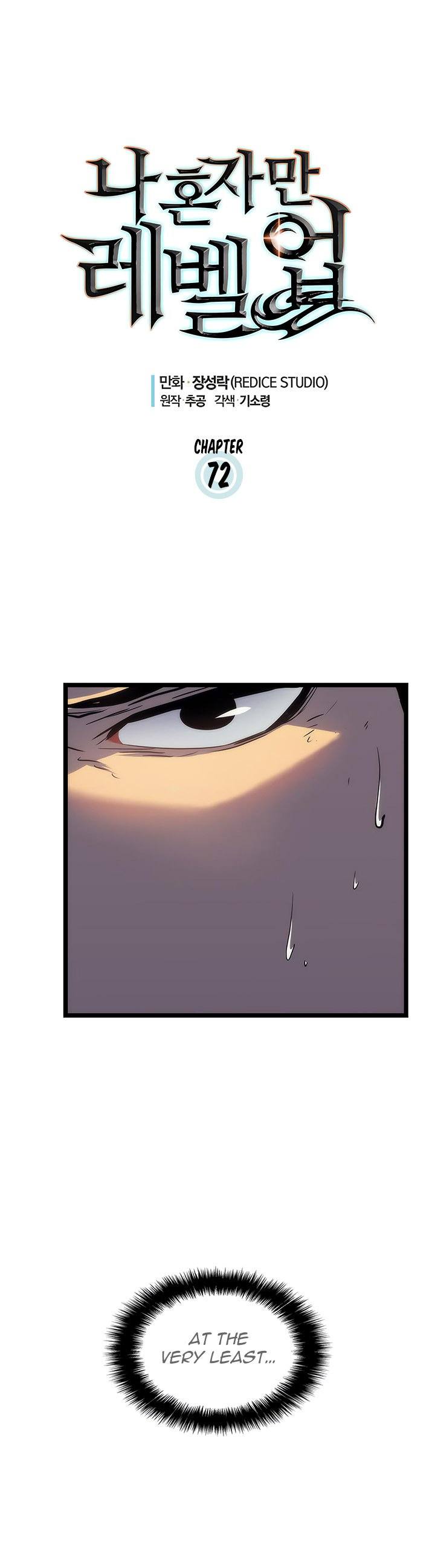 Solo Leveling Manga Chapter 72 page 3 - [Hunters Guild Gate Arc] Ep. 8