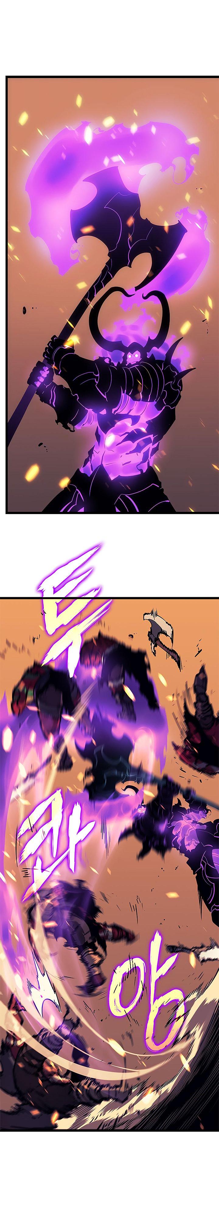 Solo Leveling Manga Chapter 73 page 14 - [Hunters Guild Gate Arc] Ep. 9