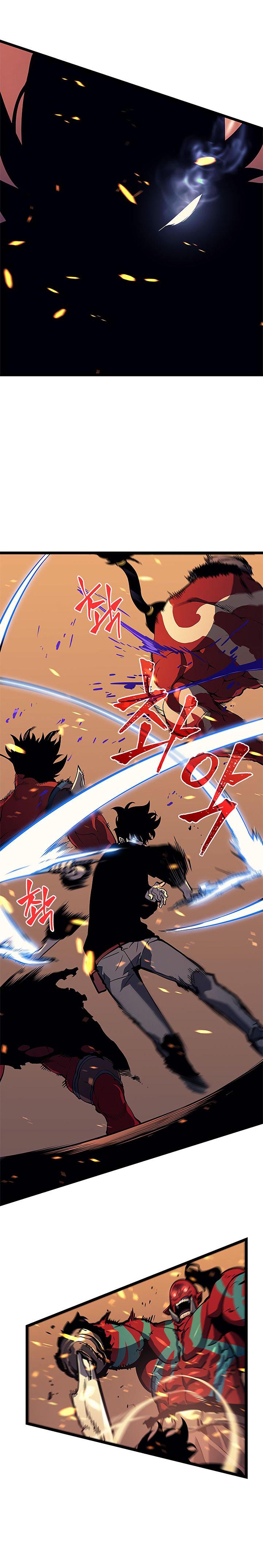 Solo Leveling Manga Chapter 73 page 17 - [Hunters Guild Gate Arc] Ep. 9