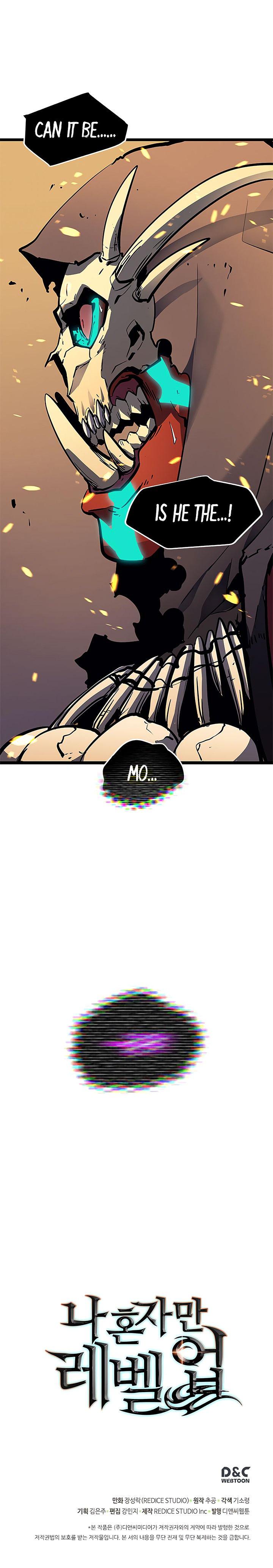 Solo Leveling Manga Chapter 73 page 29 - [Hunters Guild Gate Arc] Ep. 9