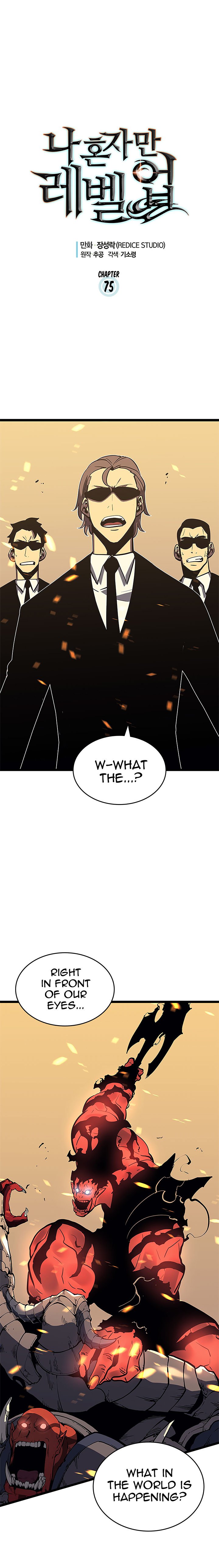 Solo Leveling Manga Chapter 75 page 1 - [Hunters Guild Gate Arc] Ep. 11