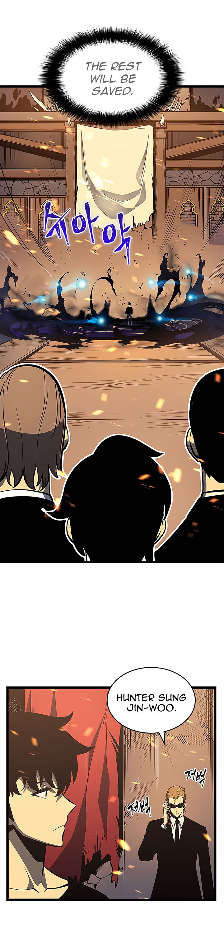 Solo Leveling Manga Chapter 75 page 17 - [Hunters Guild Gate Arc] Ep. 11