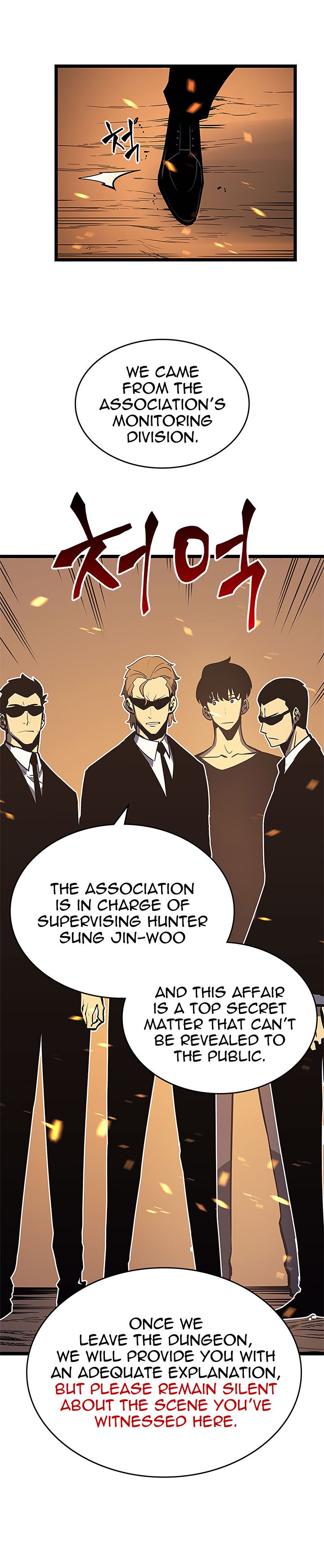 Solo Leveling Manga Chapter 75 page 19 - [Hunters Guild Gate Arc] Ep. 11