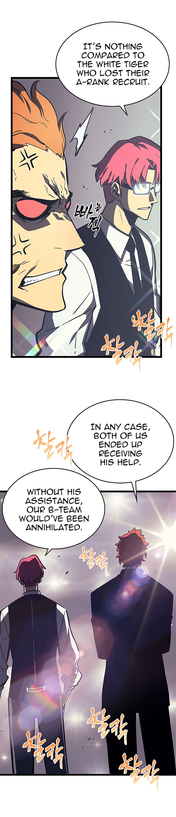 Solo Leveling Manga Chapter 76 page 22 - [Return to Demon Castle Arc] Ep. 1