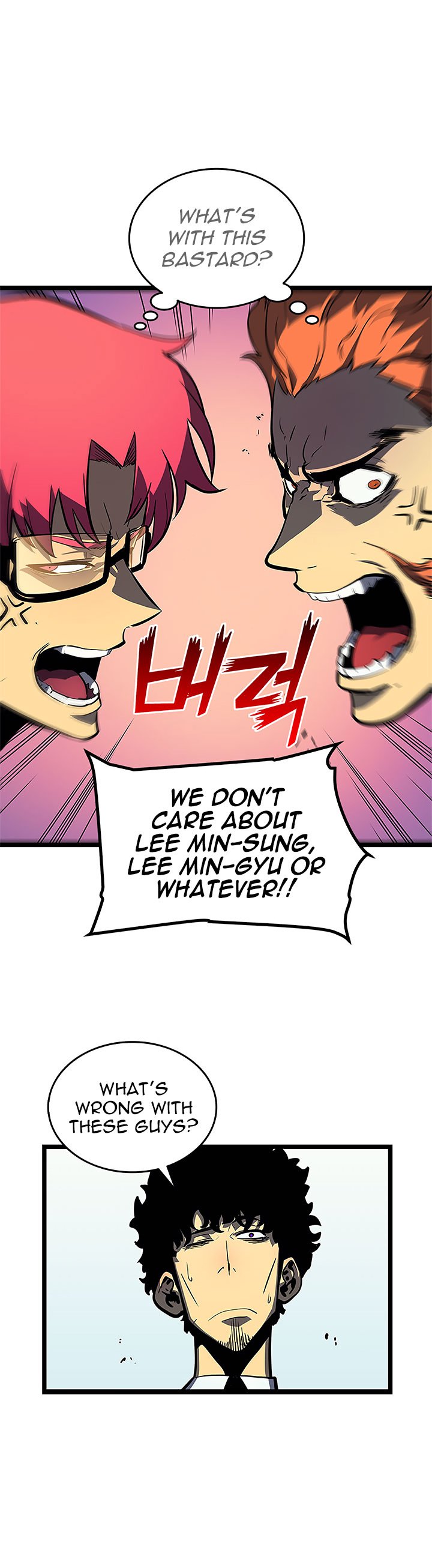 Solo Leveling Manga Chapter 76 page 25 - [Return to Demon Castle Arc] Ep. 1