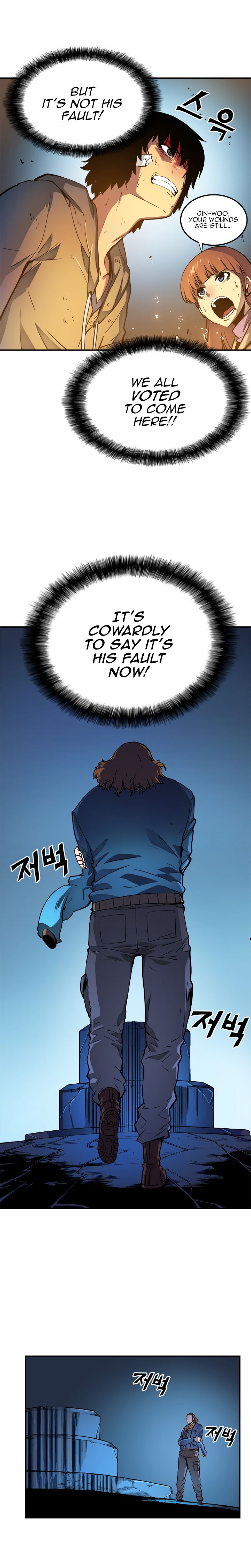 Solo Leveling Manga Chapter 8 page 11 - [D-Rank Dungeon Arc] Ep. 8
