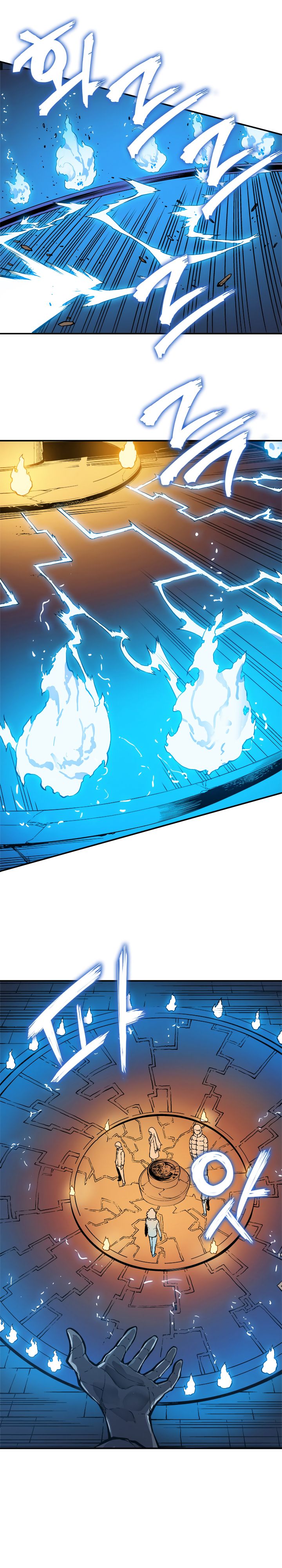 Solo Leveling Manga Chapter 8 page 18 - [D-Rank Dungeon Arc] Ep. 8