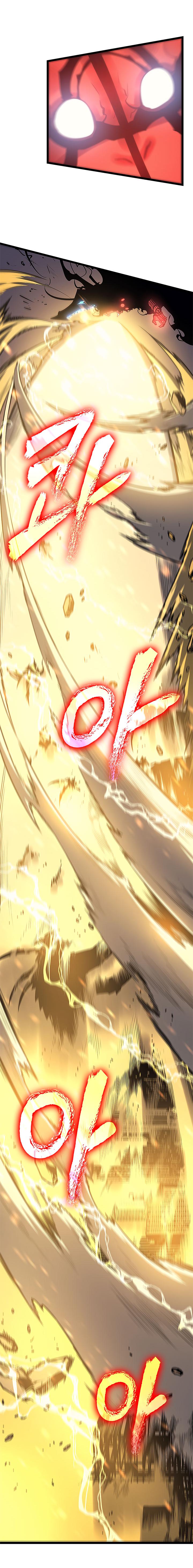 Solo Leveling Manga Chapter 80 page 21 - [Return to Demon Castle Arc] Ep. 5