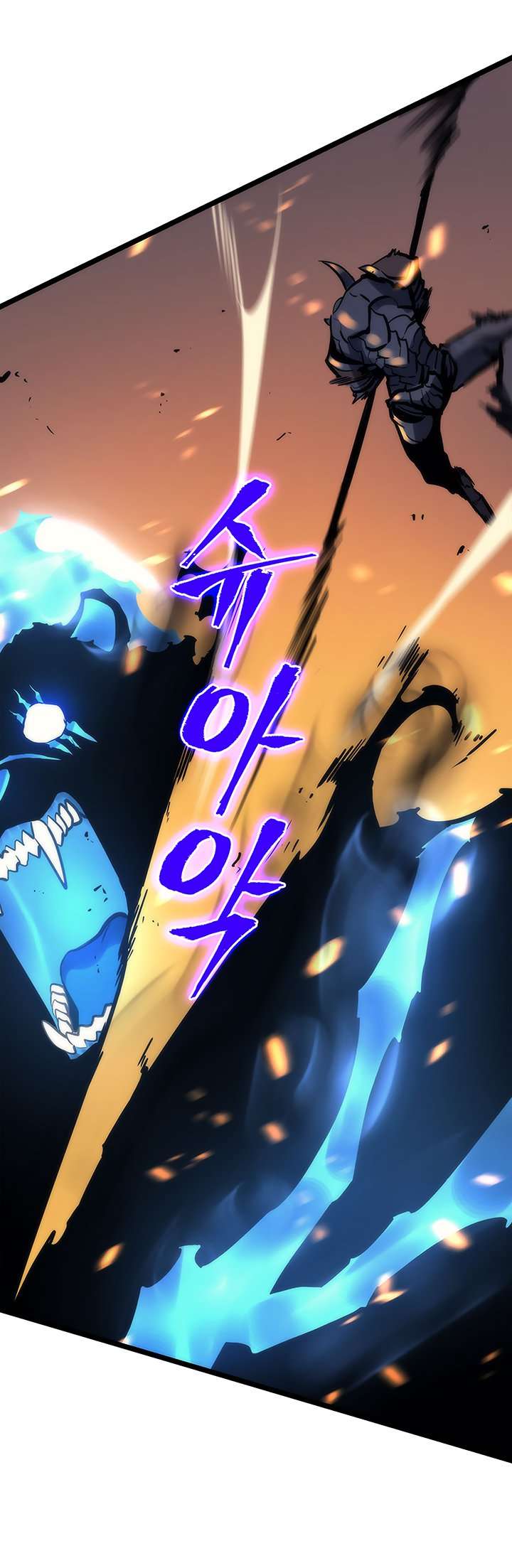 Solo Leveling Manga Chapter 81 page 24 - [Return to Demon Castle Arc] Ep. 6