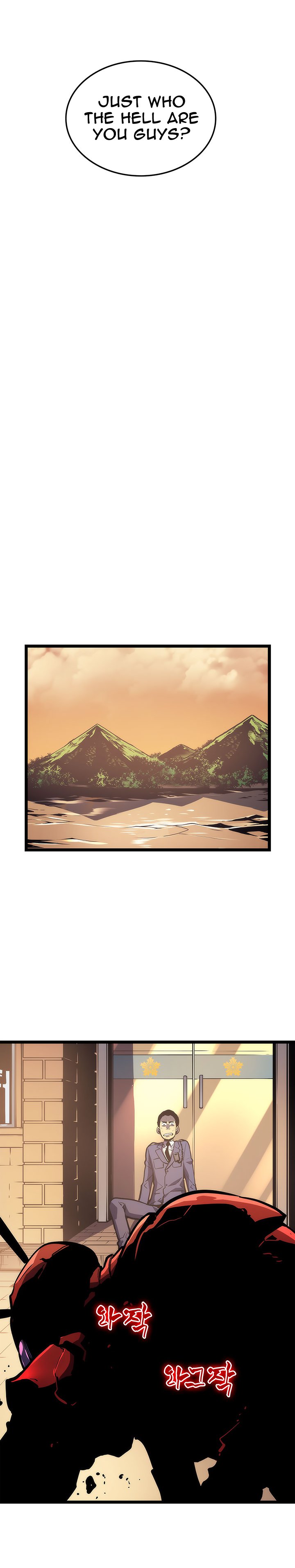 Solo Leveling Manga Chapter 82 page 17 - [Return to Demon Castle Arc] Ep. 7