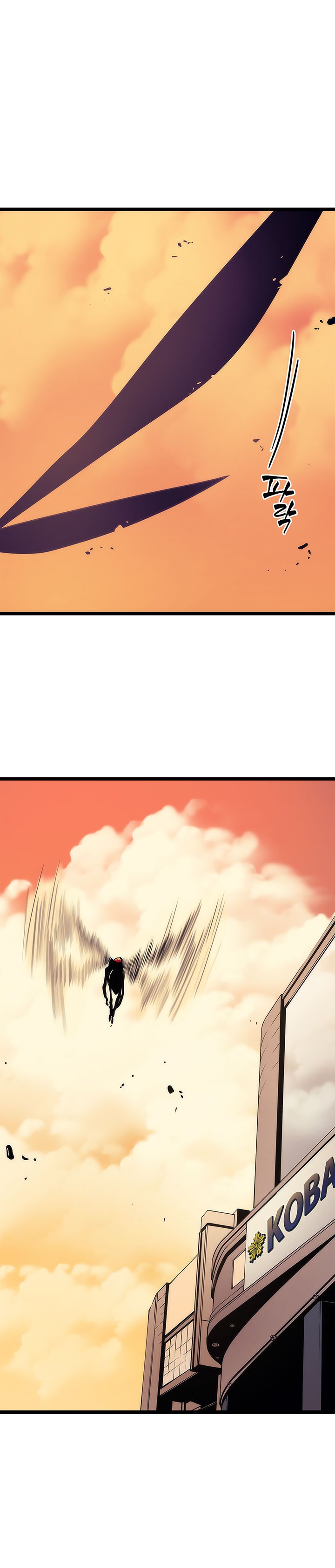 Solo Leveling Manga Chapter 82 page 20 - [Return to Demon Castle Arc] Ep. 7