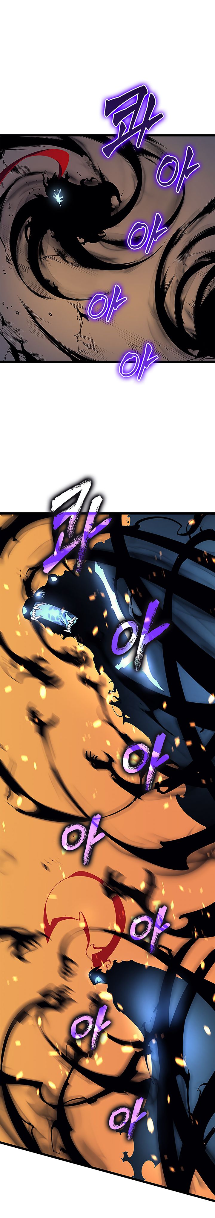 Solo Leveling Manga Chapter 84 page 21 - [Return to Demon Castle Arc] Ep. 9