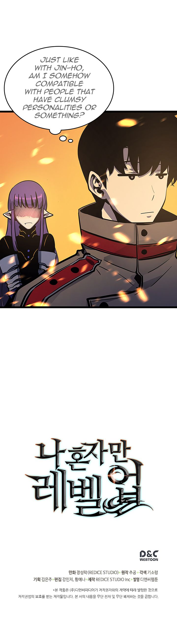 Solo Leveling Manga Chapter 84 page 29 - [Return to Demon Castle Arc] Ep. 9