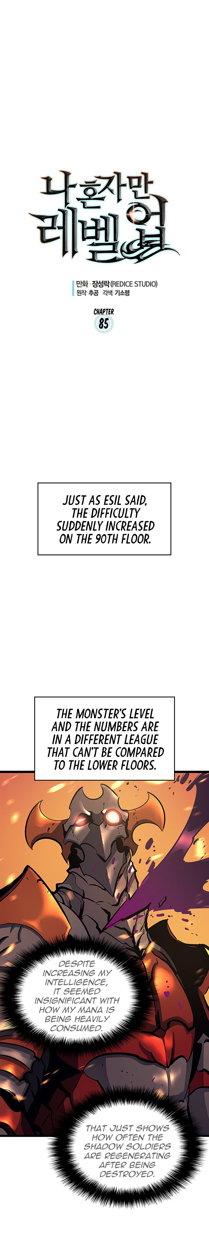 Solo Leveling Manga Chapter 85 page 1 - [Return to Demon Castle Arc] Ep. 10