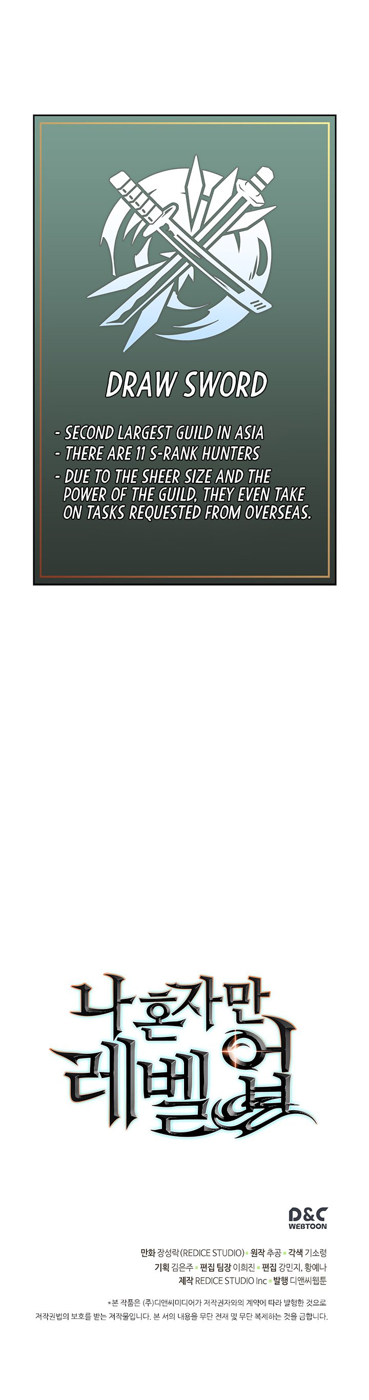 Solo Leveling Manga Chapter 85 page 30 - [Return to Demon Castle Arc] Ep. 10