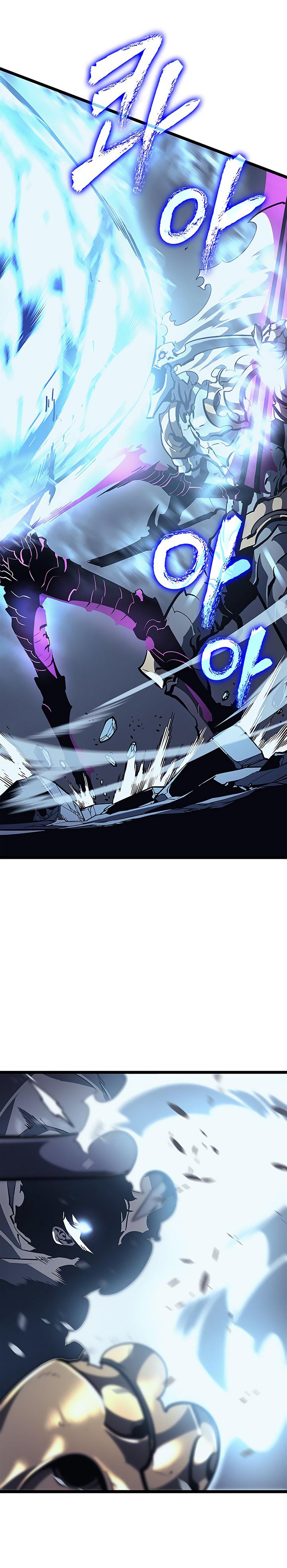 Solo Leveling Manga Chapter 87 page 7 - [Return to Demon Castle Arc] Ep. 12