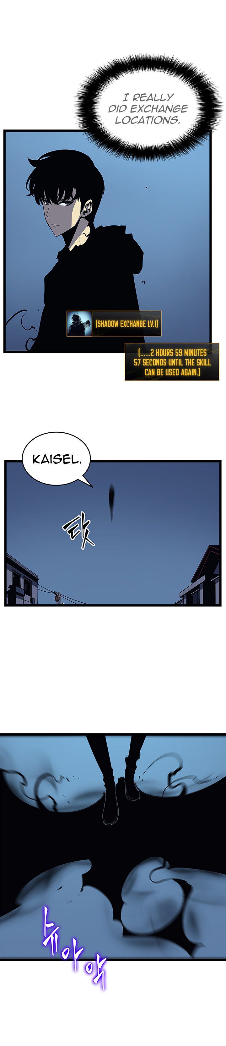 Solo Leveling Manga Chapter 88 page 21 - [Return to Demon Castle Arc] Ep. 13