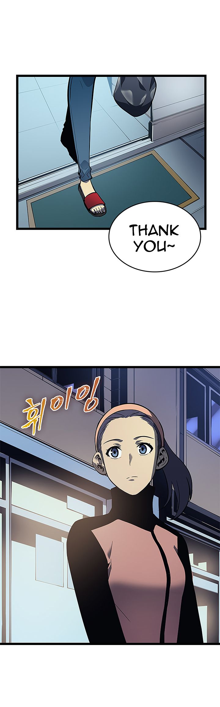 Solo Leveling Manga Chapter 89 page 23 - [Return to Demon Castle Arc] Ep. 14