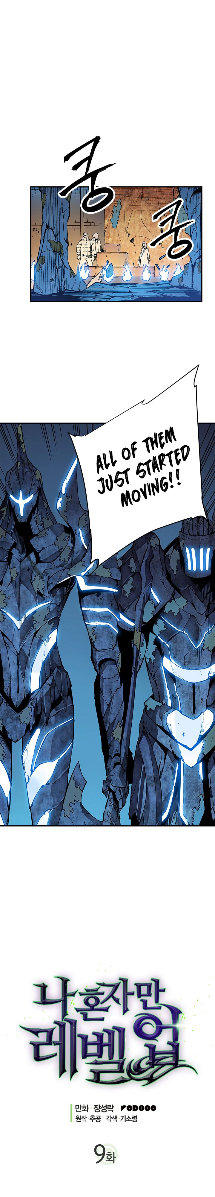 Solo Leveling Manga Chapter 9 page 1 - [D-Rank Dungeon Arc] Ep. 9